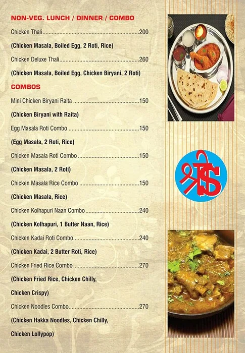 Shree Siddhi menu 