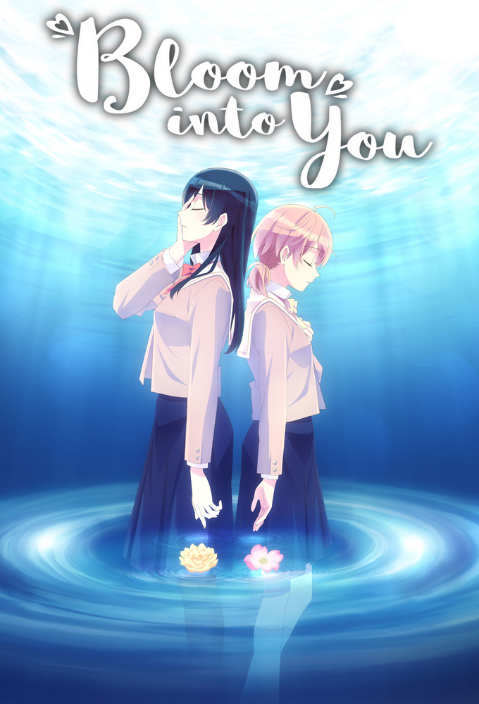 Bloom Into You Review | Pinnedupink.com