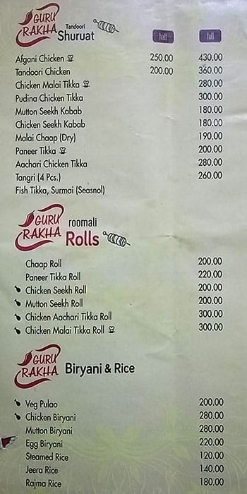 Alla Rakha Tea Shop menu 