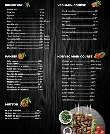 Maa Ki Rasoi menu 