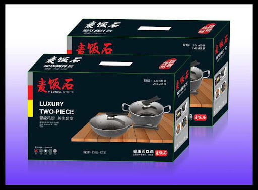 Title 5, Three-piece Cookware Set in an Atmospheric Exqu...