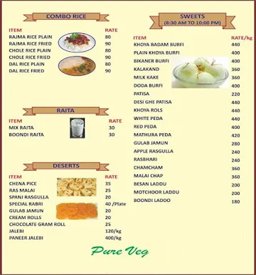 Sh Balaji Sweet Corner menu 