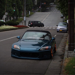 S2000