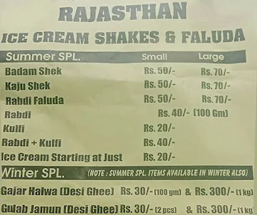 Rajasthan Ice Cream Parlour menu 