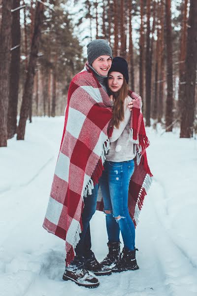 Wedding photographer Yuliya Gracheva (keepsakeph). Photo of 28 February 2017