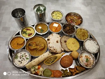 Thali Ghar photo 