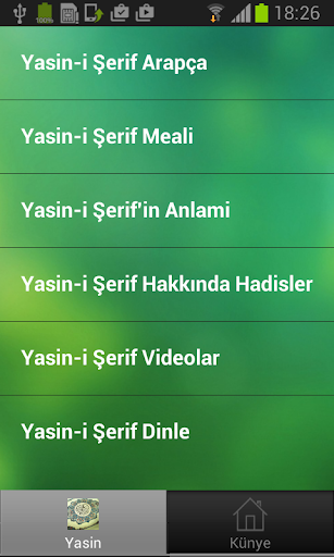 Yasin-i Şerif