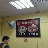 陳記腸蚵專業麵線(南港店)