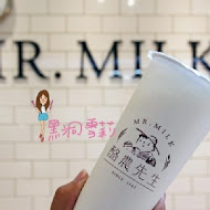 薰衣草森林(新竹尖石店)