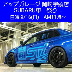 インプレッサ WRX STI