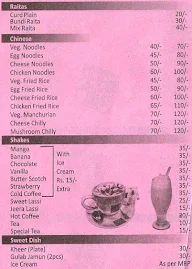 Eating Point menu 3