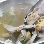 旗哥牛肉湯