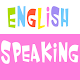 Download Learn To Speak English For PC Windows and Mac