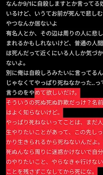 「短編集」のメインビジュアル