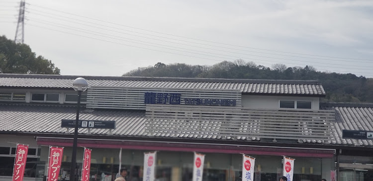 ハイエース スーパーロングのスパロン・SLOC・SUPERLONGOWNERSCLUB・キャンパー特装車・車中泊の旅に関するカスタム事例の投稿画像2枚目