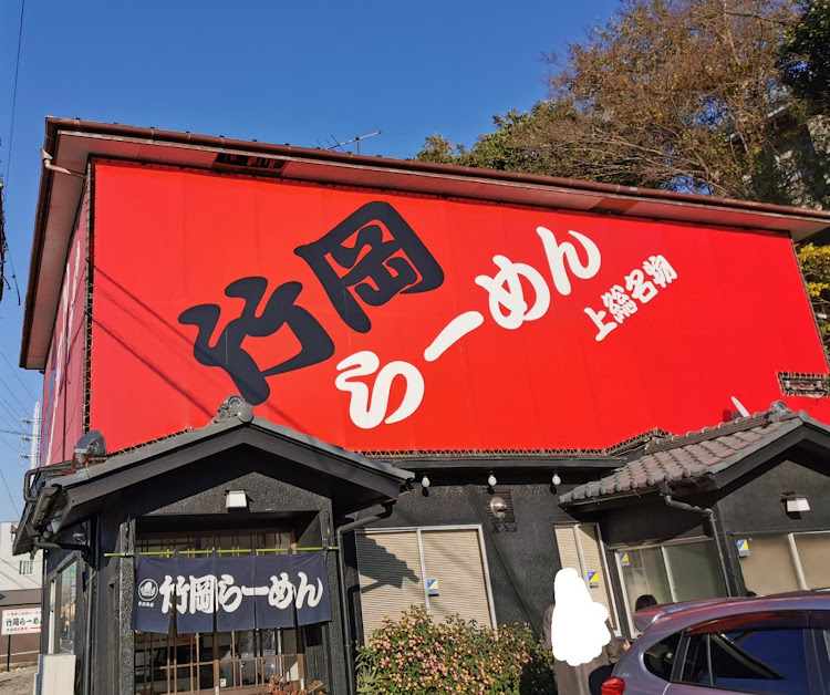 ミニ クーパーSのSクラスセダン・W222・メルセデスお嬢様は素敵・ドライブ・だいふくショットに関するカスタム事例の投稿画像23枚目