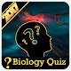 Download Biology Quiz 2017 For PC Windows and Mac 1.0