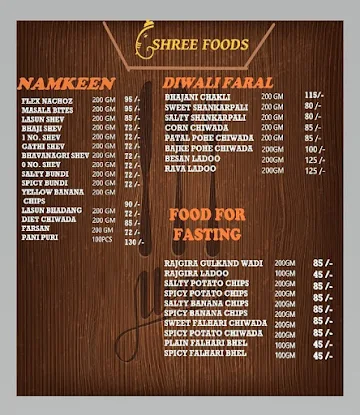 Shri Foods menu 