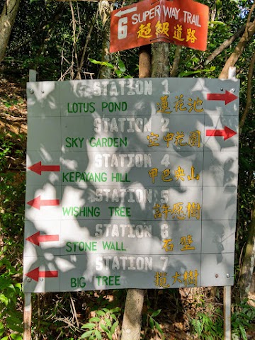 Kepayang Hill Hiking Trails