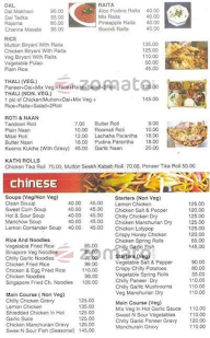 Tandoori Express menu 2