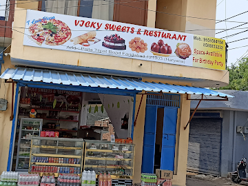 Vicky Sweets & Restaurant photo 