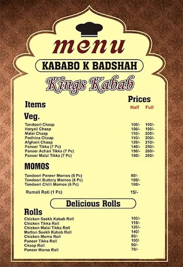 Kings Kabab menu 