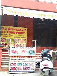 RB Food Point photo 8