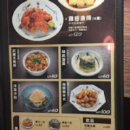 麵屋武藏
