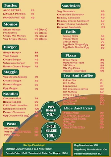 Panchayat Cafe menu 