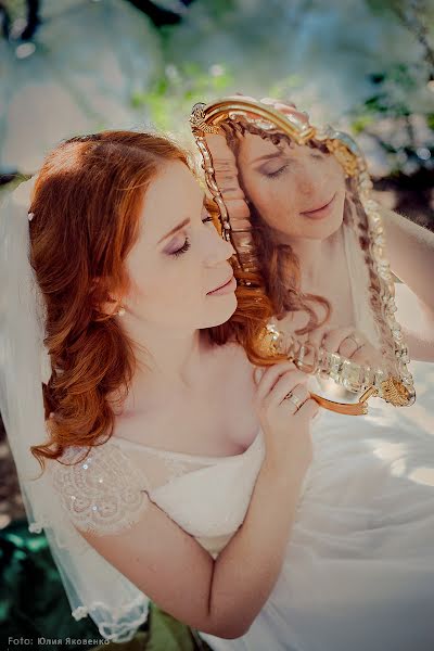 Wedding photographer Yuliya Yakovenko (prydnikowa). Photo of 29 September 2014