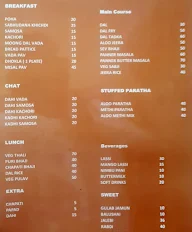 Jalebi Junction menu 3