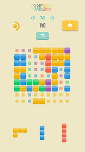 9squared : Stack and Match New Color Block Puzzle(圖5)-速報App