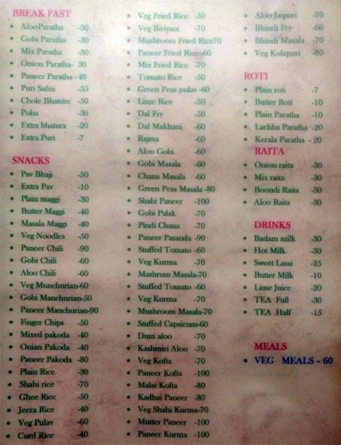 Aarush's Food Plaza menu 