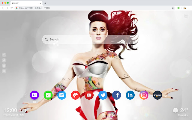 Katy Perry Popular Stars New Tabs HD Themes