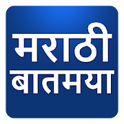 IBN Lokmat Marathi News  Icon