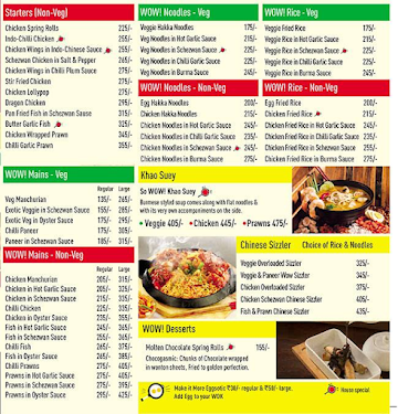 Wow! China By Wow! Momo menu 