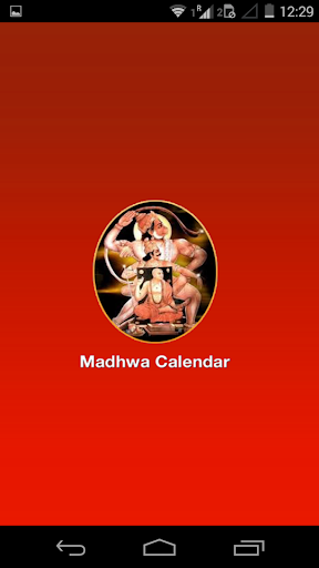 Madhwa Calendar