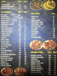 Sai Srikara Bar & Restaurant menu 1