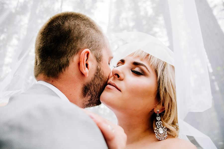 Wedding photographer Tatyana Novickaya (navitskaya). Photo of 22 September 2018