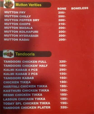 Panchavati Hotel menu 4