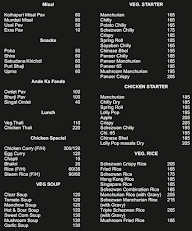 RK Chinese Corner & Dhaba menu 2