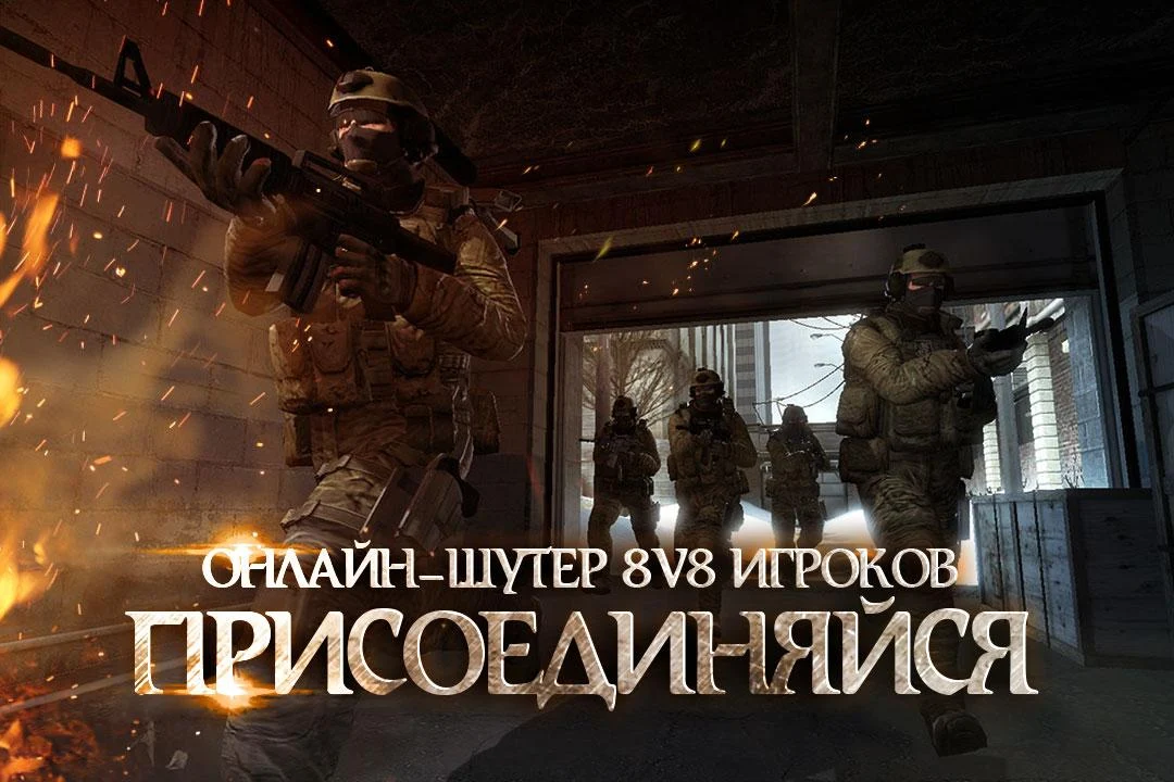  Thunder Assault:?????????? FPS- screenshot 