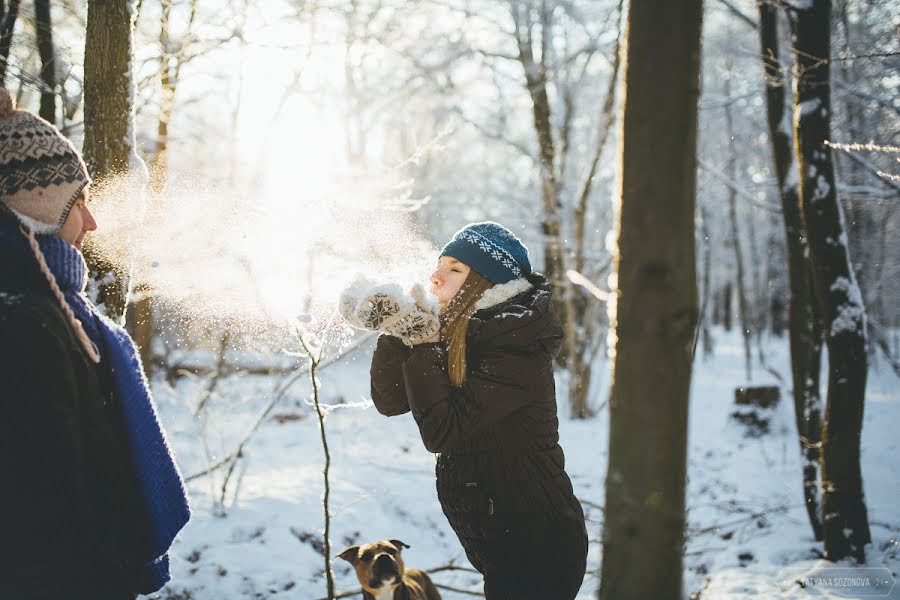 Huwelijksfotograaf Tatyana Sozonova (sozonova). Foto van 1 januari 2015