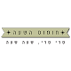 Download חומוס השעה For PC Windows and Mac 10.0.0