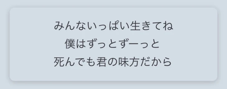 「絵かいて見たよー」のメインビジュアル