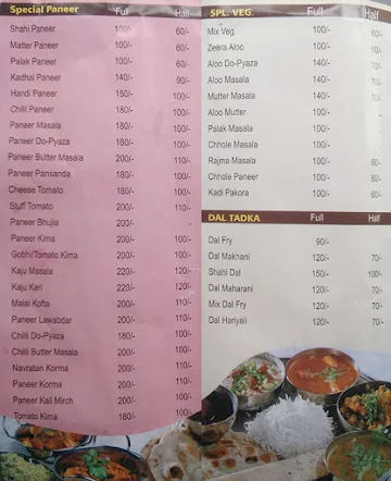 Sai Bhojanalay menu 