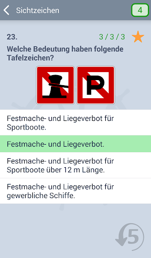 Sportboot Test