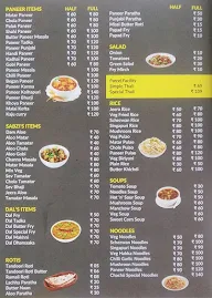 Vrindavan Dhaba menu 2