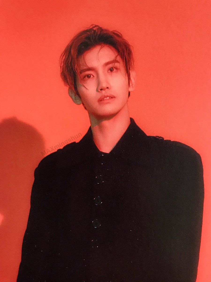 changmin