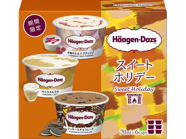 今週新発売のアイスクリームまとめ ハーゲンダッツのアソートボックスから シャキ子さんりんごヨーグルト味まで Trill トリル